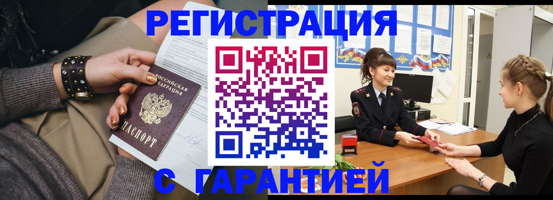 форма 3 в Нерюнгри